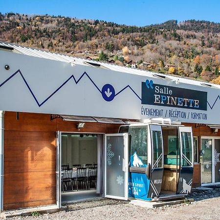 L'Epinette - Gite De Groupe Et Salle De Reception Allevard Exteriör bild